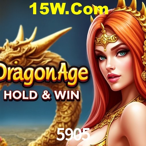 Exclusive Offers 5905